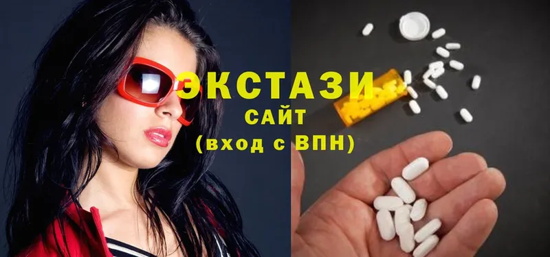 ОМГ ОМГ вход  магазин продажи   Богородицк  Экстази 300 mg 